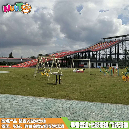 戶外七彩滑梯 彩虹滑梯滑道 室內(nèi)景區(qū)兒童樂園大型滑梯生產(chǎn)廠家