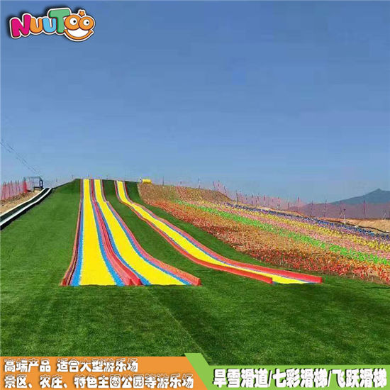 2019最紅的網(wǎng)紅旱雪滑道 驚險刺激的急速旱雪滑道