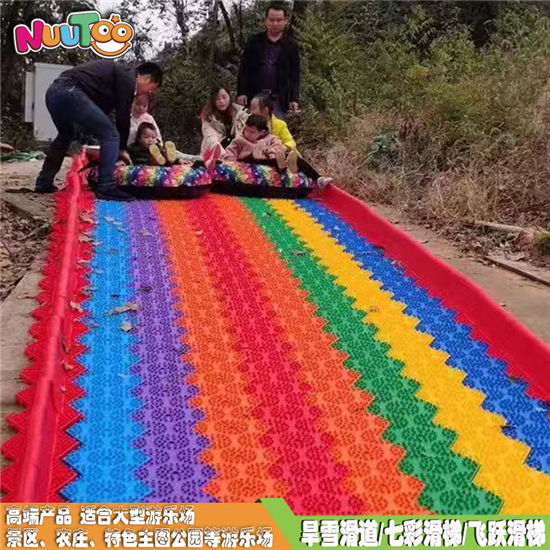 2019年火爆的新投資項目旱雪滑梯 旱雪滑道生產(chǎn)廠家