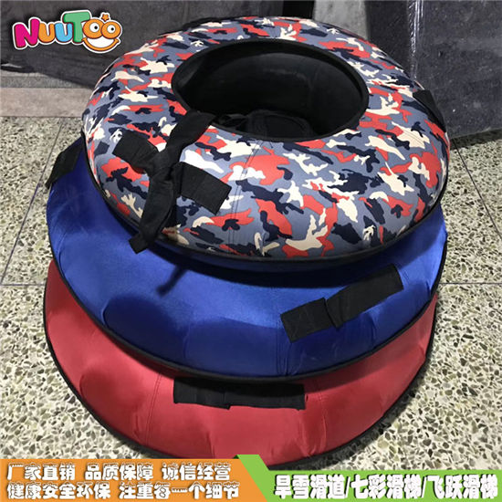 四季娛樂項(xiàng)目彩虹滑道 七彩滑梯 自由滑草