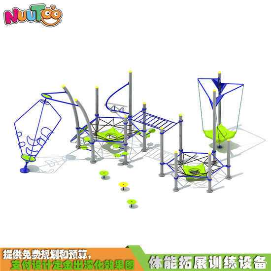 房產(chǎn)小區(qū)戶外拓展滑道_樂圖非標(biāo)游樂