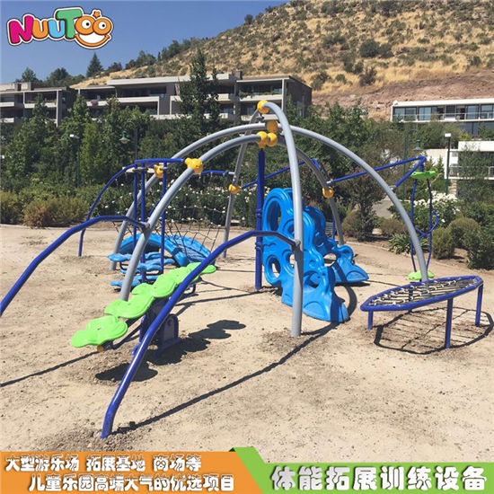 新體能戶外拓展設(shè)施_樂圖非標(biāo)游樂
