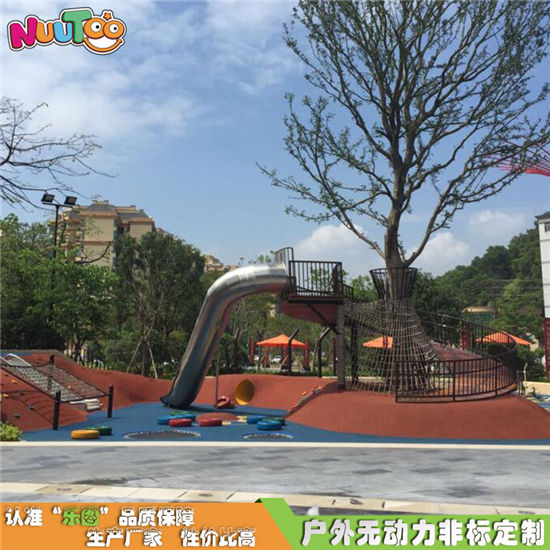 小型幼兒戶(hù)外拓展設(shè)施_樂(lè)圖非標(biāo)游樂(lè)