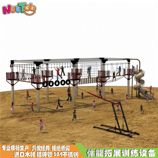 叢林穿越戶外拓展基地設(shè)施廠家_樂(lè)圖非標(biāo)游樂(lè)