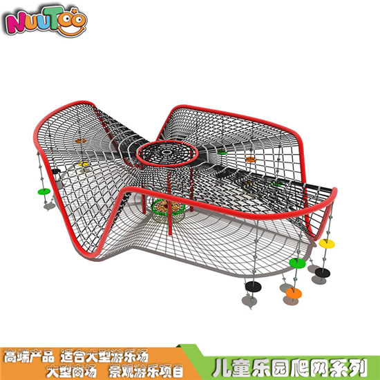 登山塔大型攀爬繩網(wǎng)設(shè)備價(jià)格_樂圖非標(biāo)游樂