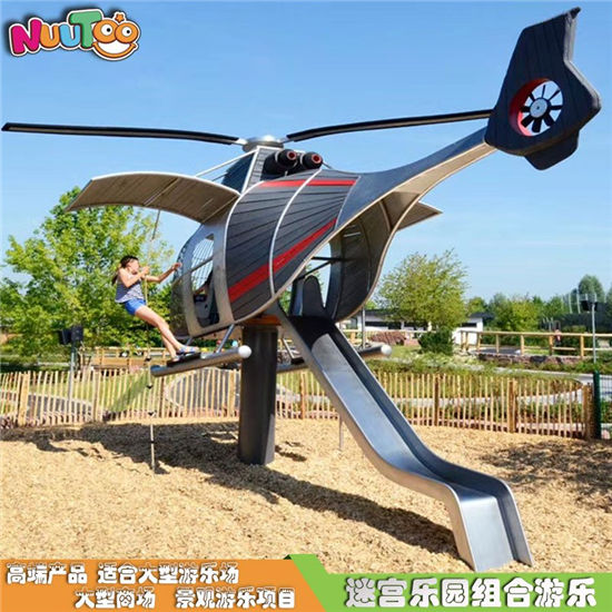 空中步道戶外繩網(wǎng)攀爬_樂圖非標(biāo)游樂