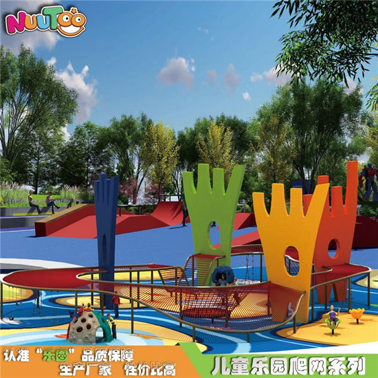 魔鬼迷宮戶外繩網(wǎng)攀爬_樂圖非標(biāo)游樂