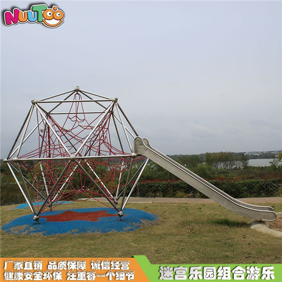迷宮組合樂園游樂設(shè)備