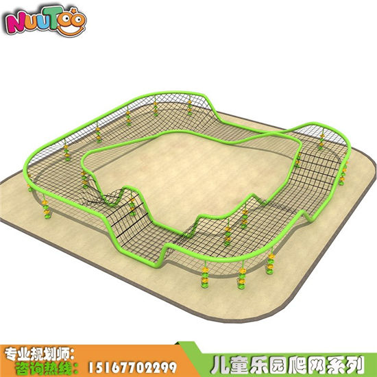 戶外兒童大型爬網(wǎng)組合滑梯游樂設(shè)備