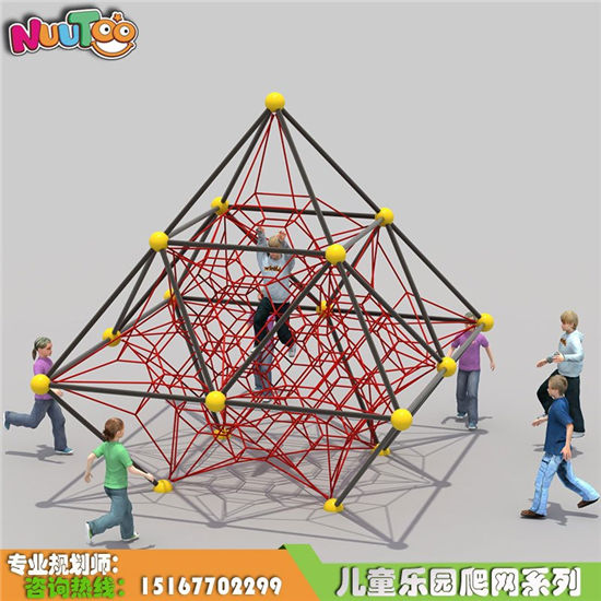 定制戶外兒童大型爬網(wǎng) 拓展訓練攀爬架 組合游樂設備