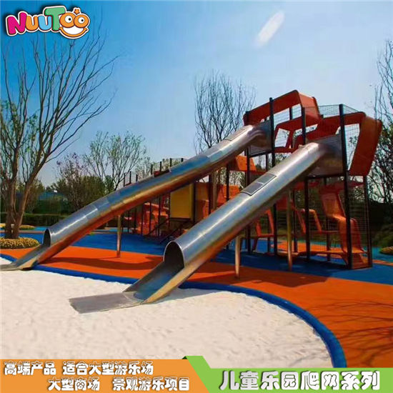 新體能戶外繩網(wǎng)攀爬_樂圖非標游樂