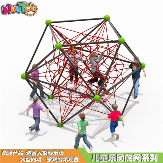 幼兒園戶外繩網(wǎng)攀爬_樂圖非標(biāo)游樂