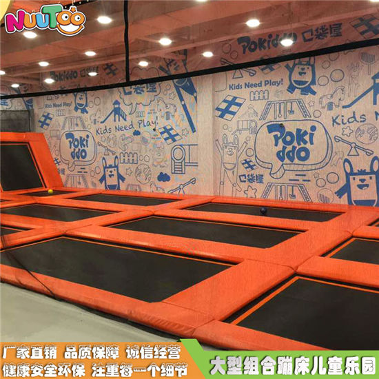 兒童蹦床 大型蹦床樂園 室內(nèi)蹦床樂園設備LT-BC008