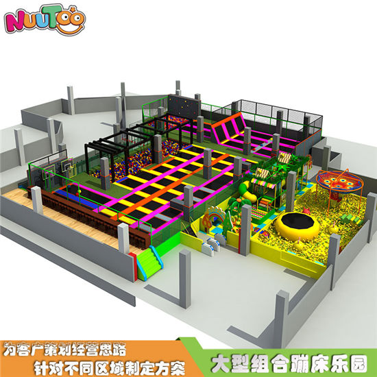 兒童蹦床 大型蹦床樂園 室內(nèi)蹦床樂園設備LT-BC008