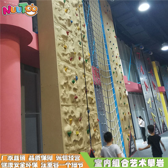 造型獨特的各類攀巖游樂組合設(shè)備