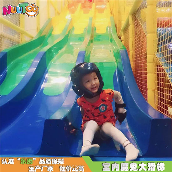 超長滑梯 兒童大型滑梯 專業(yè)玻璃鋼滑梯廠家定制
