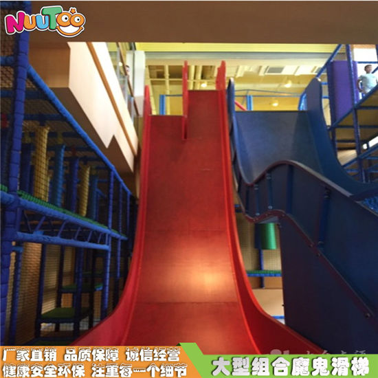 超長滑梯 兒童大型滑梯 專業(yè)玻璃鋼滑梯廠家定制