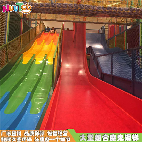超級滑梯 魔鬼滑梯 游樂滑梯游樂設(shè)施廠家定制