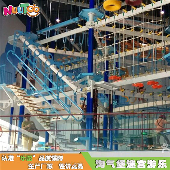 兒童樂園 海洋系列淘氣城堡 室內(nèi)兒童游樂場(chǎng)設(shè)備