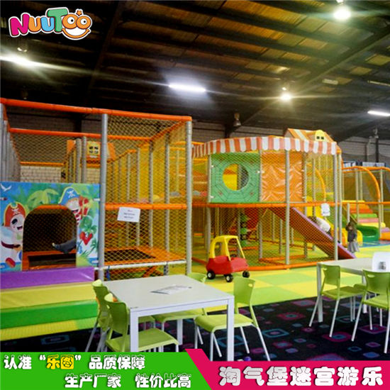 淘氣城堡樂園 兒童樂園設(shè)備 室內(nèi)大型兒童樂園游樂設(shè)備