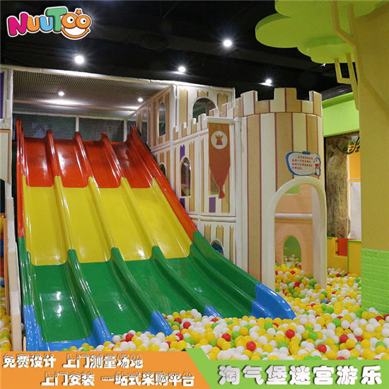 樂圖室內(nèi)兒童游樂場大型淘氣城堡樂園