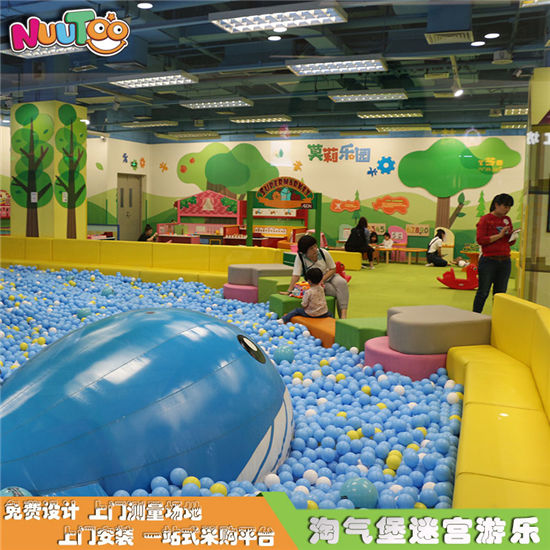 室內(nèi)兒童淘氣城堡樂(lè)園 城堡迷宮組合游樂(lè)設(shè)備