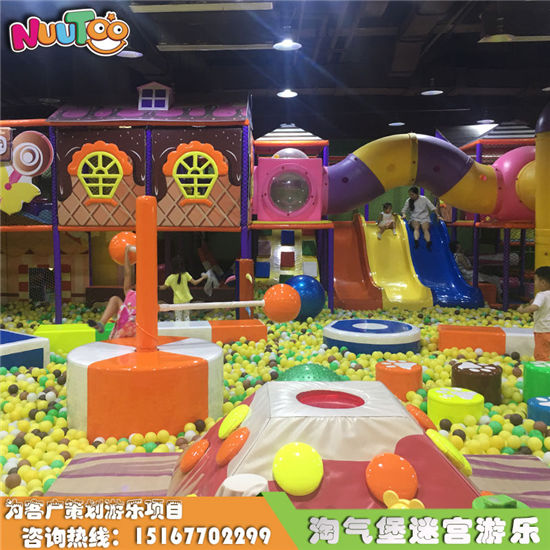 室內(nèi)兒童淘氣城堡樂(lè)園 城堡迷宮組合游樂(lè)設(shè)備