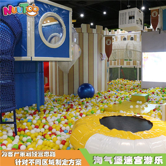 淘氣城堡樂(lè)園 兒童淘氣城堡迷宮設(shè)計(jì) 室內(nèi)游樂(lè)場(chǎng)游樂(lè)設(shè)備LE-TQ003