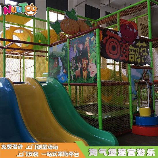 兒童樂園淘氣城堡 淘氣城堡迷宮定制游樂設備LE-TQ002
