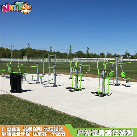 戶(hù)外健身路徑 健身器材新款式 單人健騎機(jī)