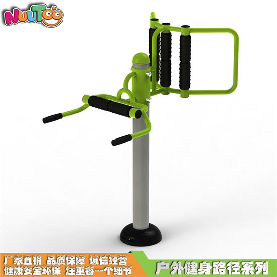 戶外健身路徑 健身器材 腰背按摩器
