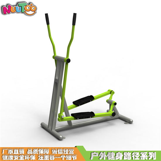 戶外健身路徑 健身器材 戶外運(yùn)動鍛煉器材橢圓機(jī)