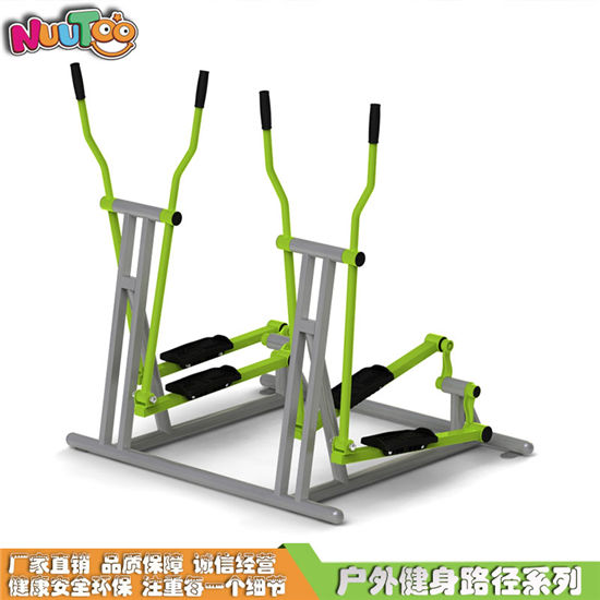 戶外健身路徑 健身器材 戶外運(yùn)動鍛煉器材橢圓機(jī)