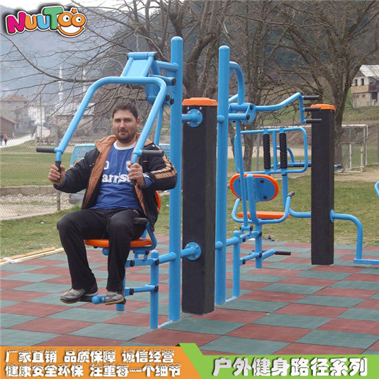 戶外健身路徑 健身器材 雙人坐推器