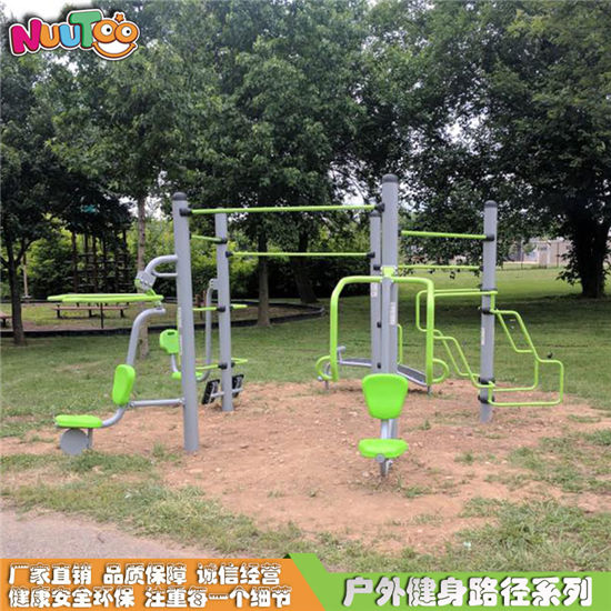 戶外健身路徑 健身器材 雙人坐推器