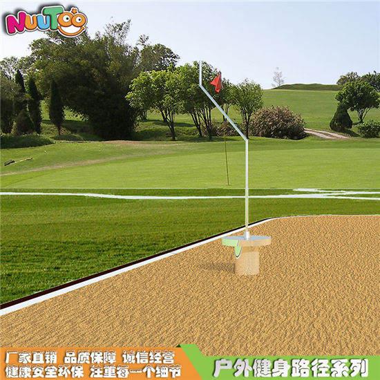 柔韌訓(xùn)練小區(qū)戶外健身器材報(bào)價(jià)廠家_樂(lè)圖非標(biāo)游樂(lè)