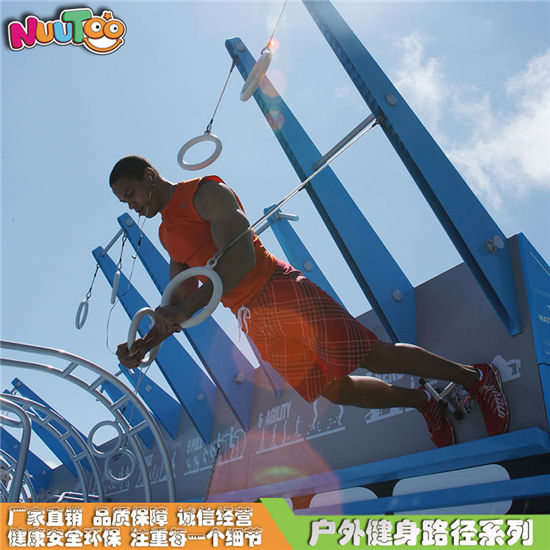 雙人蹬力戶外健身器材_樂圖非標游樂