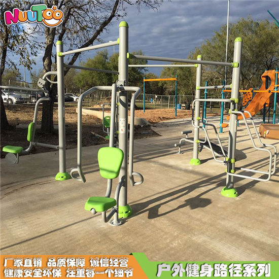 雙人浪板室外健身器材_樂圖非標游樂