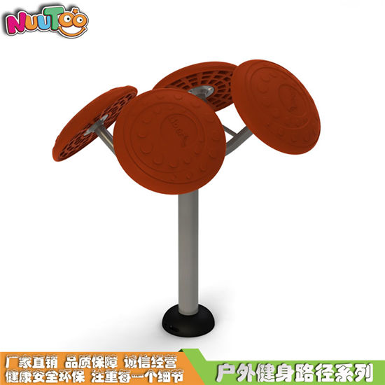 運(yùn)動(dòng)場地室外健身器材_樂圖非標(biāo)游樂