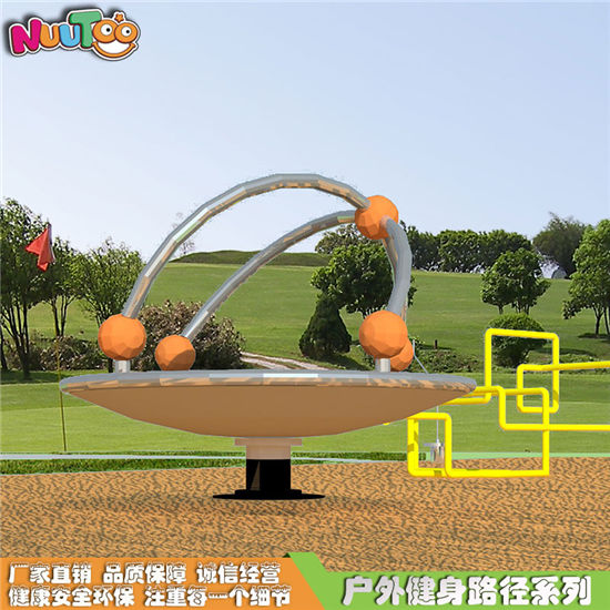 運(yùn)動場地室外健身器材_樂圖非標(biāo)游樂