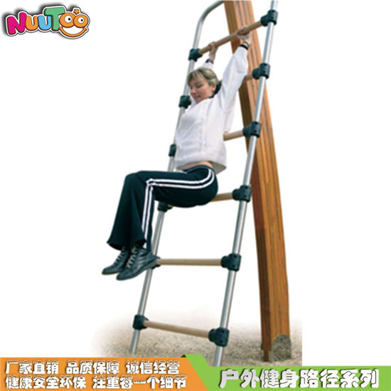 綜合多功能室外健身器材_樂圖非標游樂