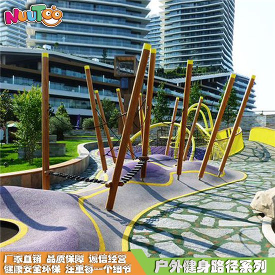 中老年戶外健身器材_樂圖非標(biāo)游樂