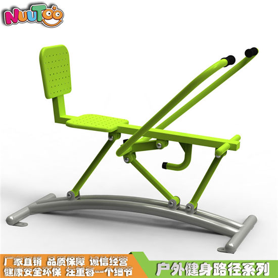 坐推訓練器小區(qū)戶外健身器材報價廠家_樂圖非標游樂