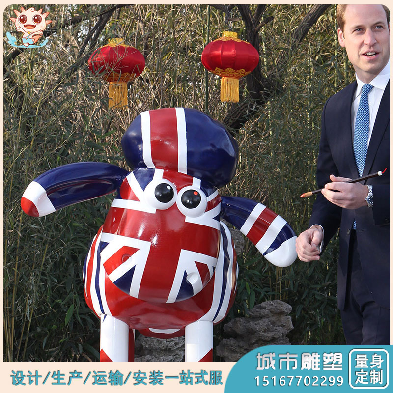 專(zhuān)業(yè)生產(chǎn)景觀園林雕塑_景觀與雕塑_景觀雕塑小品