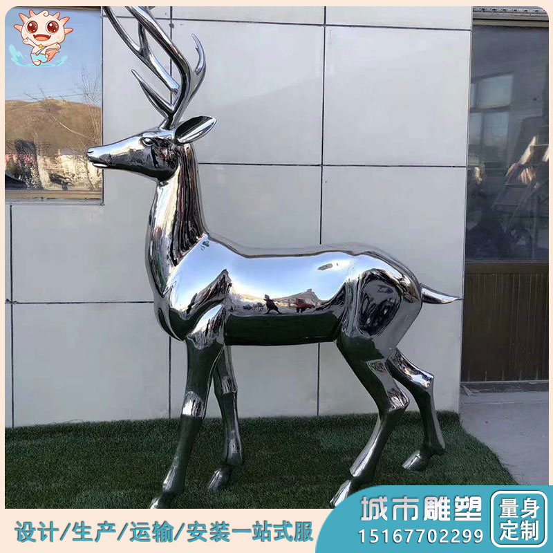 景觀雕塑廠家_不銹鋼景觀雕塑_校園景觀雕塑