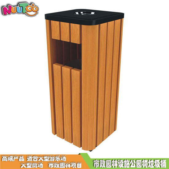 兒童樂園垃圾桶配套_樂圖非標游樂