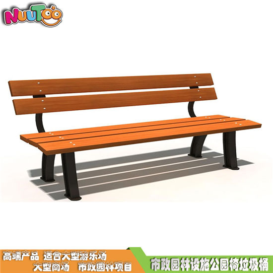 鋼芯環(huán)保木戶外休閑椅_樂圖非標(biāo)游樂