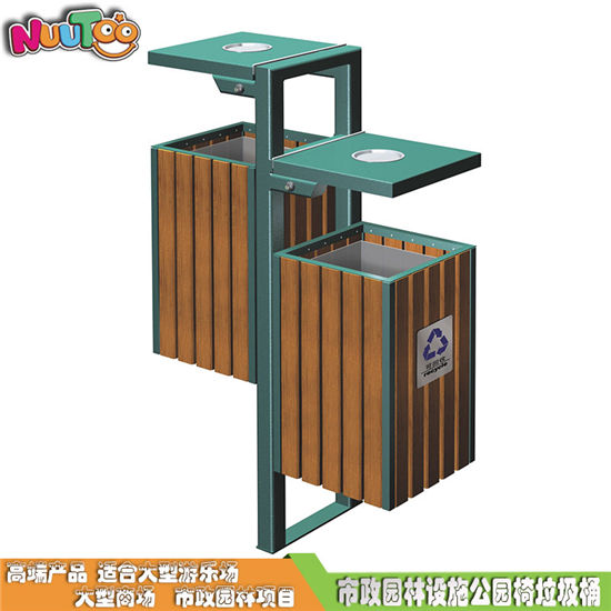 戶外環(huán)保垃圾桶 環(huán)衛(wèi)垃圾桶 戶外垃圾桶生產(chǎn)廠家LT-LT004