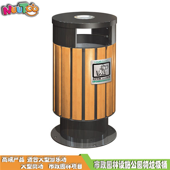 戶外垃圾桶 環(huán)衛(wèi)垃圾桶 塑料垃圾桶生產廠家LT-LT002