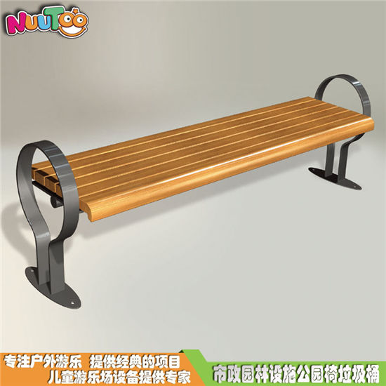 戶外實(shí)木休閑椅子 市政園林設(shè)施公園實(shí)木椅子專業(yè)生產(chǎn)廠LT-YZ004